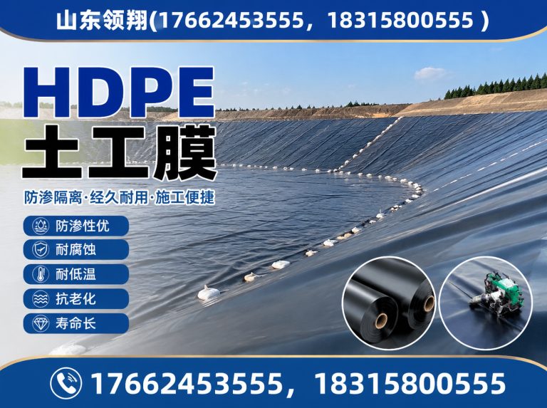 聊城山东领翔展示图